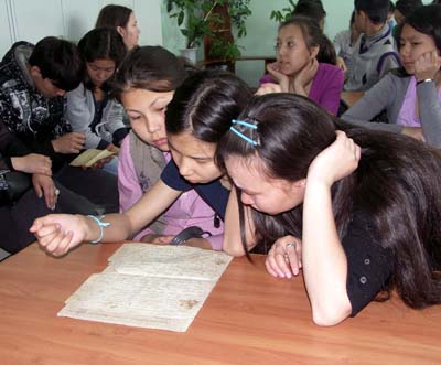 "Урок памяти" прошёл в Национальном архиве Хакасии